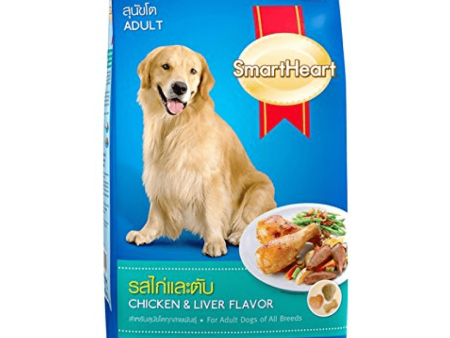 SmartHeart Chicken & Liver Adult Dog Dry Food Cheap