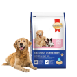 SmartHeart Mother & Puppy Starter Dog Dry Food Sale