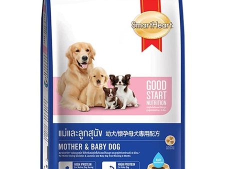 SmartHeart Mother & Puppy Starter Dog Dry Food Sale