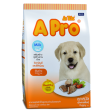 SmartHeart Grilled Liver A Pro Puppy Dry Food Online