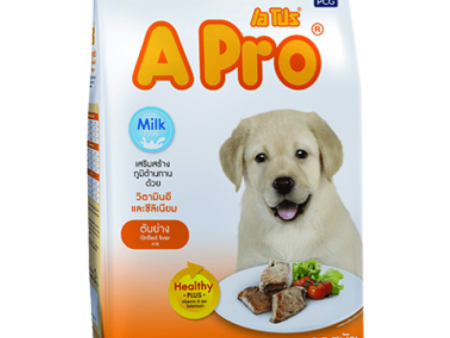 SmartHeart Grilled Liver A Pro Puppy Dry Food Online