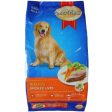 SmartHeart Smoked Liver Adult Dog Dry Food For Cheap