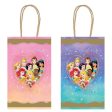 Disney Princess Once Upon A Time Paper Party Bags - 8 Pkt For Sale