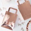 Ginger Ray Rose Gold Party Bags - 5 Pkt Sale